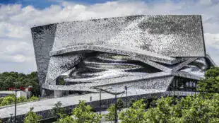 La cité de la musique - Philharmonie de Paris