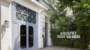 Villa Emerige
