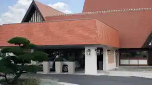 Hôtel Amirauté