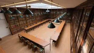 Espace Bellechasse