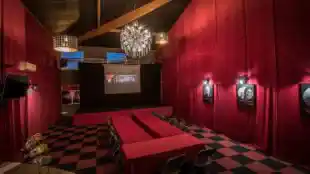 L'aparté