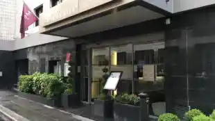 Hôtel Mercure Paris 15 Porte de Versailles