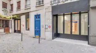 Espace Corderie