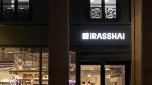 iRASSHAi