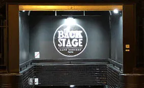 The Backstage