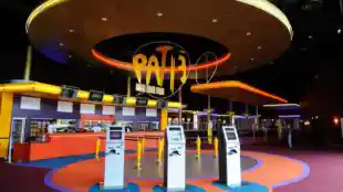 Pathé Saran