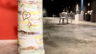 Centre d'art FIAA