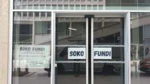 Soko Fundi