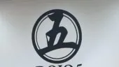 DOJO 5