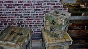 La 13ème porte - Escape Game Nantes et Carquefou
