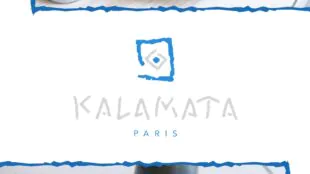 Kalamata