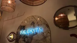Kalamata