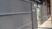 Centre d'Affaires A à Z - Location de bureaux et salle de réunion pour professionnels à Lyon 3 Part Dieu