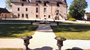 Domaine du Bertry