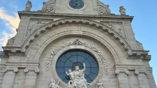 Cité Internationale de la Gastronomie et du Vin