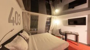 Seeko'o Hôtel Design Bordeaux