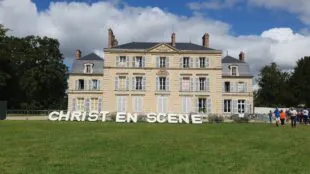 Domaine de La Brosse