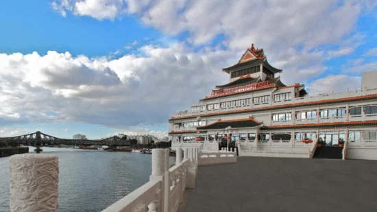 Hua Tian Chinagora Hotel et Restaurant