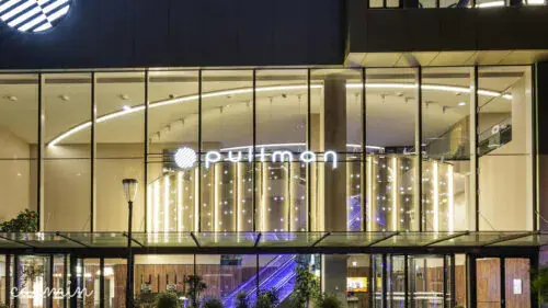 Pullman Paris Montparnasse